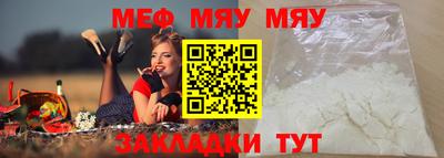 гашишное масло Балашиха