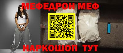 гашишное масло Балашиха