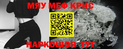 гашишное масло Балашиха