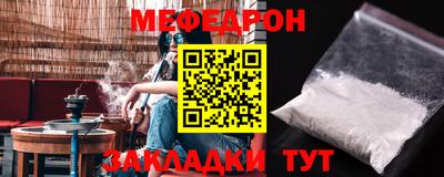 гашишное масло Балашиха