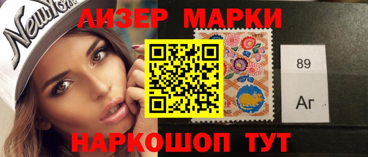 Лсд 25 экстази кислота  LSD-25 экстази  Донской  ЛСД экстази кислота 