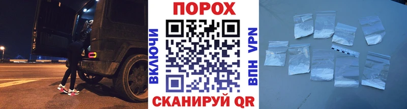 МЕТАМФЕТАМИН витя  где можно купить наркотик  площадка наркотические препараты  Донской 