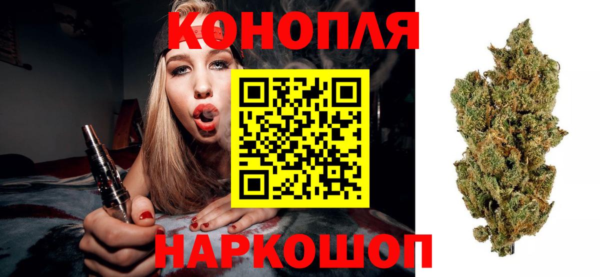 Донской  Бошки Шишки  Гашиш  ЭКСТАЗИ  LSD-25  Меф кристаллы  МДМА  Вход с VPN  Меф МЯУ МЯУ 